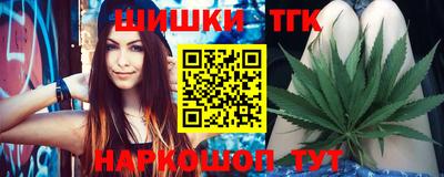 спиды Бузулук