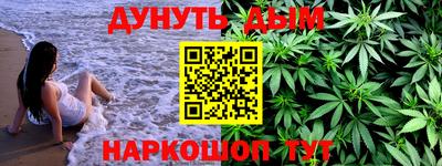 прущая мука Бугуруслан