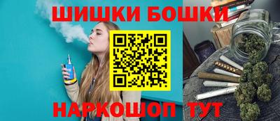 спиды Бузулук