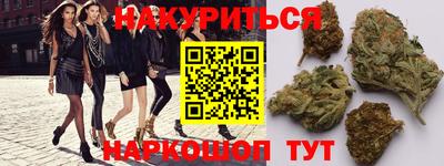 прущая мука Бугуруслан