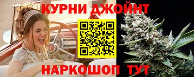 спиды Бузулук