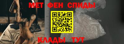 крисы Будённовск