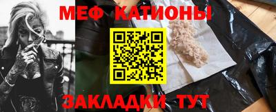 крисы Будённовск
